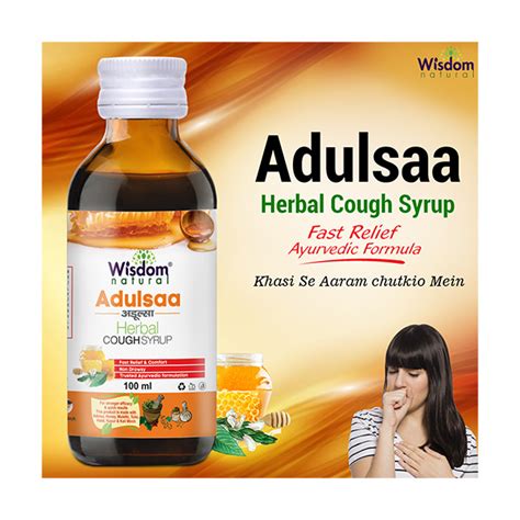 Buy Wisdom Natural Herbal Cough Syrup With Adulsa 100 Ml Online At Best