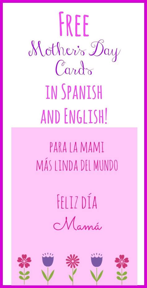 Free Spanish Mothers Day Cards Printable - Free Printable