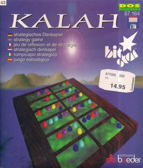 Обложки Калах на Old-Games.RU