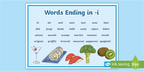 Words Ending In I Word Mat Lehrer Gemacht Twinkl