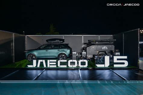 JAECOO 5 ya llega a España el nuevo SUV con el motor de su hermano