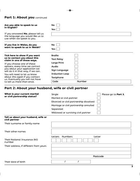 State Pension Application Form Free Download