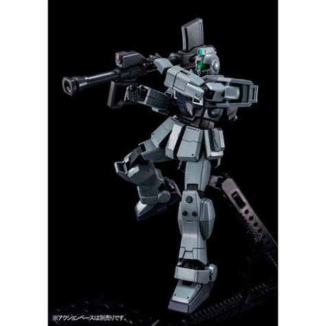 Hg 1144 陸戦型ジム（スレイヴ・レイス隊仕様）（パラシュート・パック仕様） 商品情報│株式会社bandai Spirits