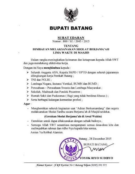 Contoh Surat Edaran Bupati Kumpulan Contoh Surat Lengkap