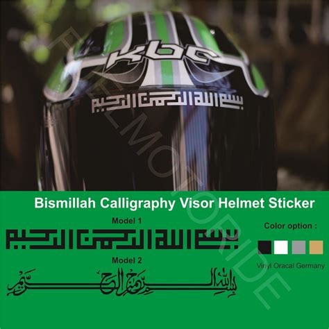 Sticker Visor Helm Bismillah Kaligrafi Kufic Kyt Ink Zeus Njs Rsv Shoei