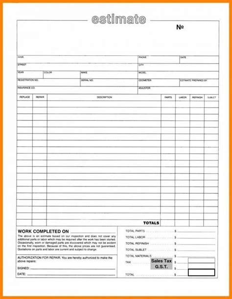 Editable Auto Repair Form Template Luxury Auto Body Repair Throughout