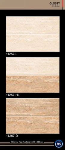 Kissa Ceramic Wall Tiles 300x450mm 12x18 300x450 Glossy At Rs 130