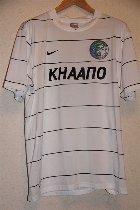 FC Smena Komsomolsk Na Amure 2011 12 Away Kit