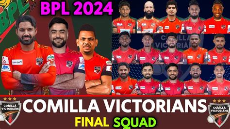 Bpl Comilla Victorians Full And Final Players List Comilla