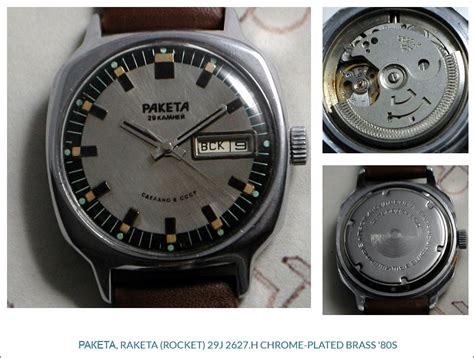My soviet hours... | Page 15 | WatchUSeek Watch Forums