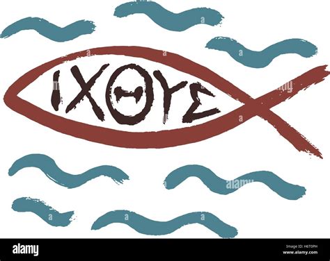 Fish Christian Religious Symbol Stock Vector Image And Art Alamy