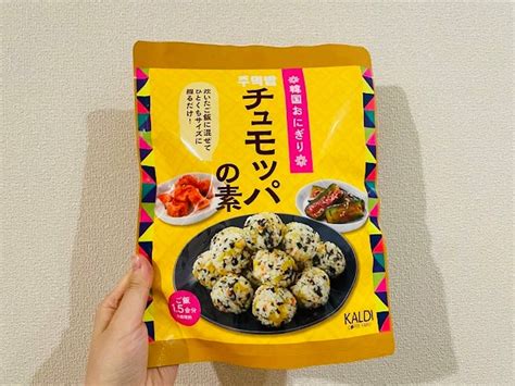 【カルディ】ご飯と混ぜるだけ！美味しい韓国料理が作れる『チュモッパの素』｜シティリビングweb