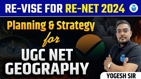 UGC NET Geography Last Days Study Plan Preparation Strategy For Re