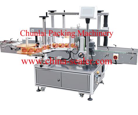 Automatic Double Side Bottle Labeling Machine China Automatic Double