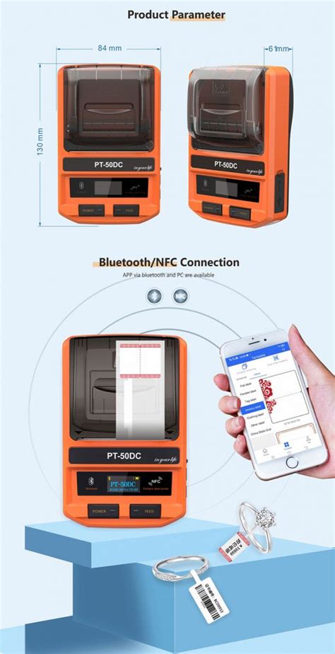 Máy in nhãn di động PT-50DC