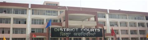 District Court Bathinda India