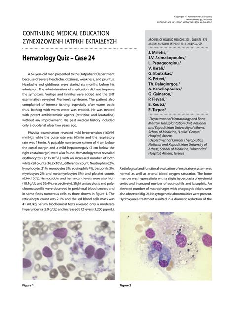 Pdf Hematology Quiz Case