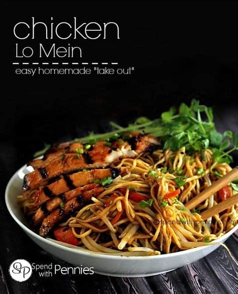 Easy Chicken Lo Mein At Home