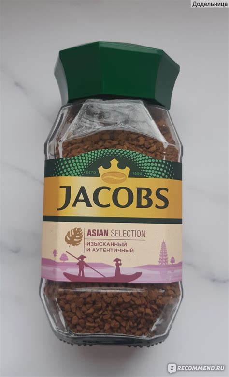 Растворимый кофе Monarch ASIAN SELECTION - «Новинка Jacobs ASIAN ...