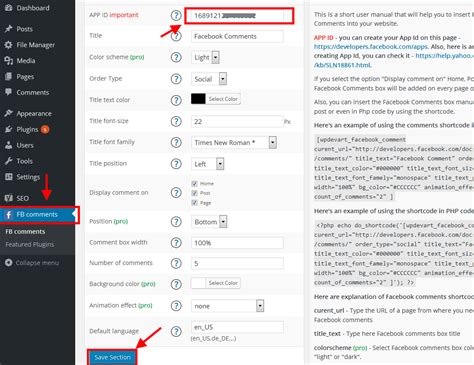 How To Add Facebook Comments System In Wordpress Meralesson Blogger