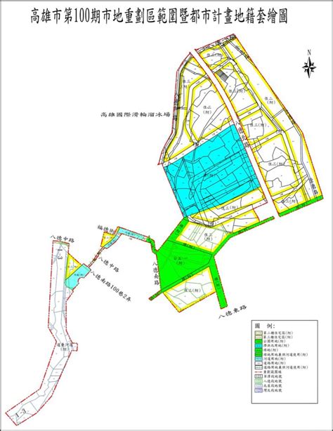 高雄第100期市地重劃 2023年完成 完工之後可釋出104公頃建築用地 Fam