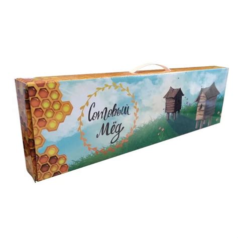 Коробка для сотового меда цветная УЛЕЙ 10 штук (на 1 рамку Магазин ...