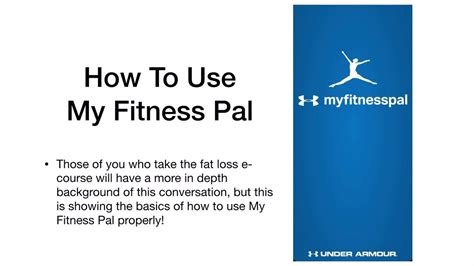 How To Use My Fitness Pal Youtube