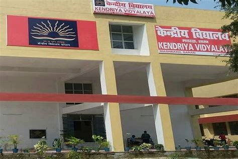 Kendriya Vidyalaya Mashrak Sharan Admission 2024 25 Fee Structure