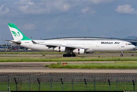 EP MMB Mahan Air Airbus A340 311 Photo By HJM ID 1491846