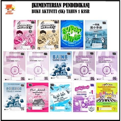 Ch Kpm Buku Aktiviti Tahun Sk Kssr Activity Book Year Sk