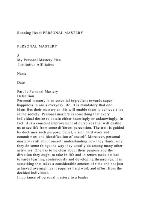 Running Head PERSONAL MASTERY1PERSONAL MASTERY5My P Docx