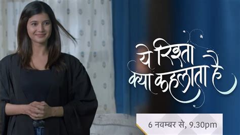 Yeh Rishta Kya Kehlata Hai Takes A Generation Leap New Promo Video