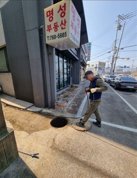 오포 식당건물 오수관막힘 고압세척으로 클리어~~ 경기도 광주시 탄벌동 비즈프로필