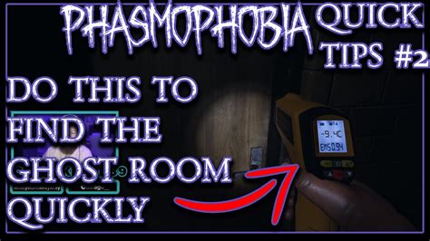 Obsolete How To Find The Ghost Room Quickly In Phasmophobia