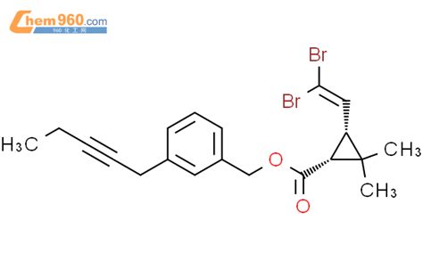 Cyclopropanecarboxylic Acid Dibromoethenyl