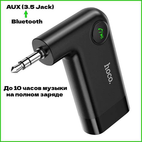 FM-трансмиттер hoco купить по выгодной цене в интернет-магазине OZON ...
