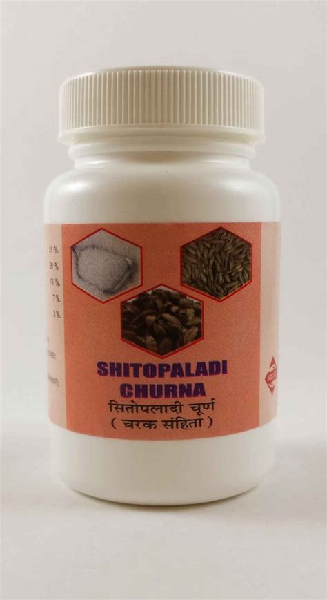 Medicine Grade Sitopaladi Churna Gm Package Packaging Type Tin