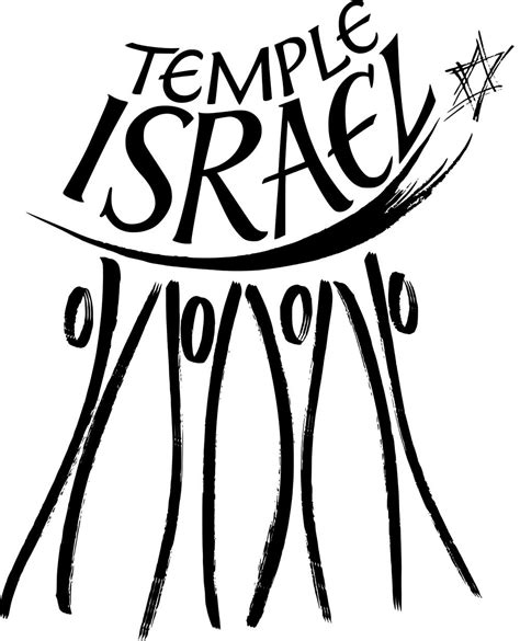 Synagogue Drawing At Getdrawings Free Download