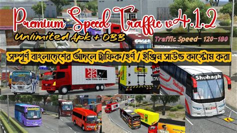 Unlimited Apk Release Premium Speed Traffic Apk Bd Obb V How To