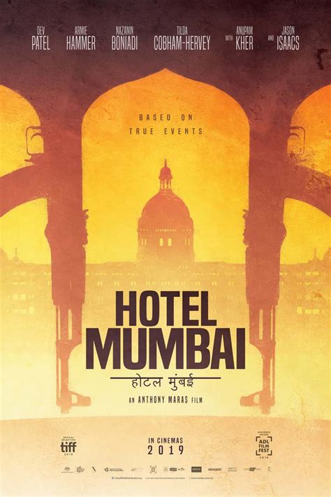 Hotel Mumbai DVD Release Date June 18, 2019