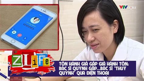 Tôn Hành Giả gặp Giả Hành Tôn Bác sĩ Quỳnh gặp Bác sĩ Quỳnh qua