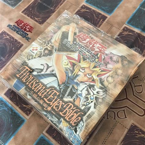 2022a W新作送料無料 遊戯王 未開封box 千眼の魔術書 Thousand Eyes Bible Asakusa Sub Jp