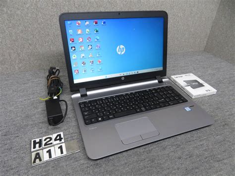 【やや傷や汚れあり】【超人気ビジネスpc】究極pc Hp Probook 450 G3 Windows 11 Office付 秒速起動core