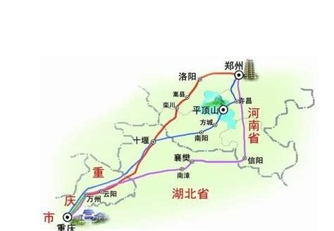 郑渝高铁 搜狗百科