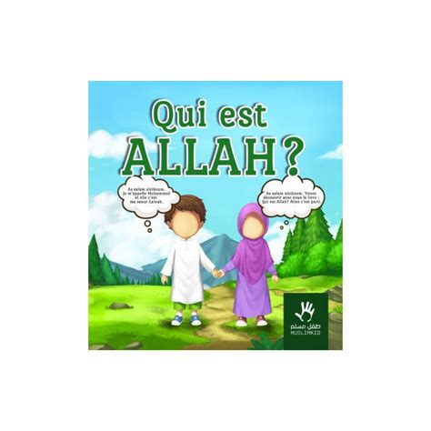Histoire Du Prophete Mohamed En Francais Nouvelles Histoire