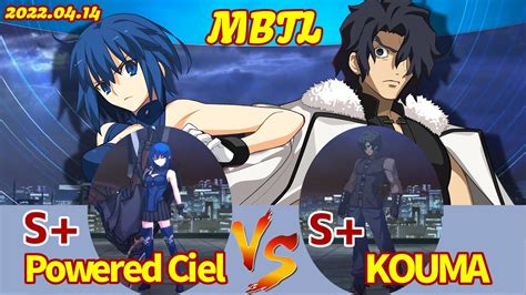 Steam S Powered Ciel Vs S Koumambtl Youtube