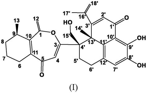 一种萜类化合物及其提取方法和用途与流程