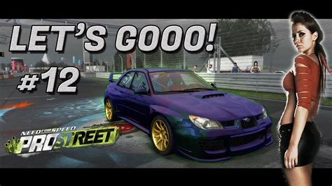 Nfs Prostreet Super Promotion Start Youtube