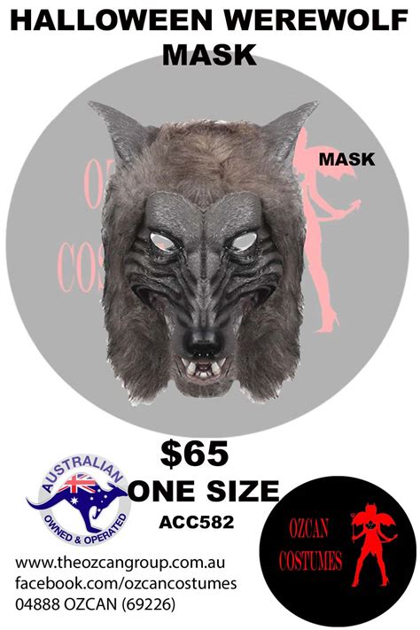 Halloween Werewolf Mask The Ozcan Group