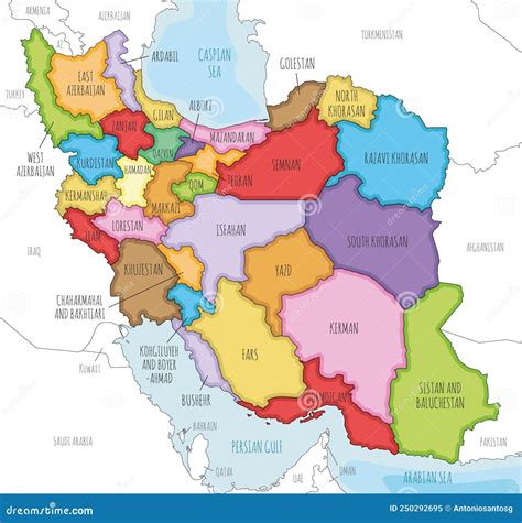 Vector Illustrated Map Of Iran With Provinces And Administrative